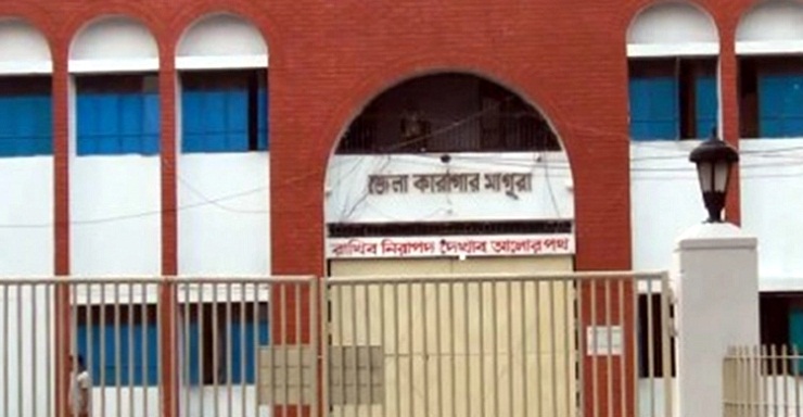 কারাগারে নারী আসামির আত্মহত্যা