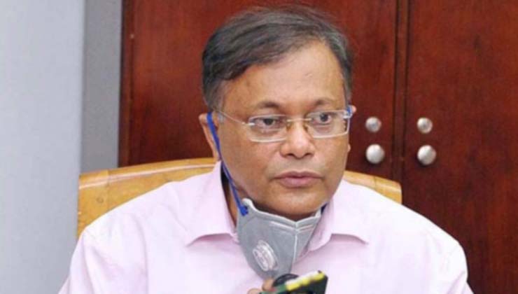‘নেতিবাচক গোয়েন্দা প্রতিবেদন’ আসা নিউজ পোর্টাল প্রয়োজনে বন্ধ: তথ্যমন্ত্রী