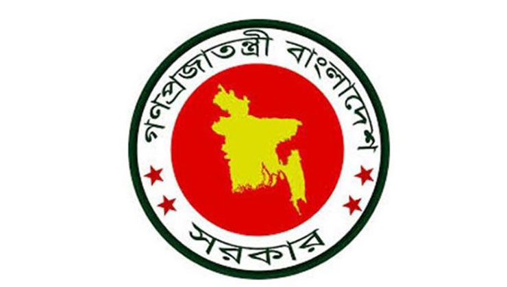 ঈদে ৪ জেলা থেকে যাতায়াত বন্ধে চিঠি