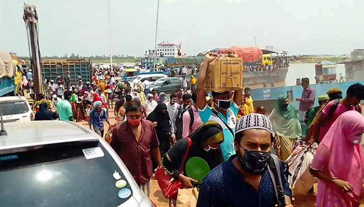 ঈদে ৪ জেলা থেকে যাতায়াত বন্ধে চিঠি