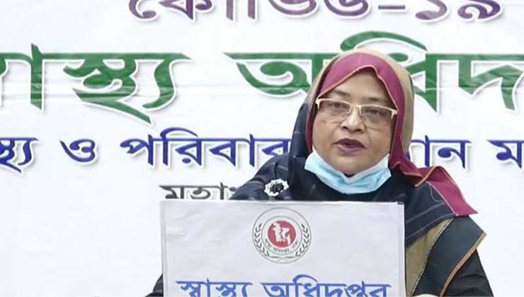 একদিনে করোনায় প্রাণহানি ৩৯, শনাক্ত ২৭৩৩