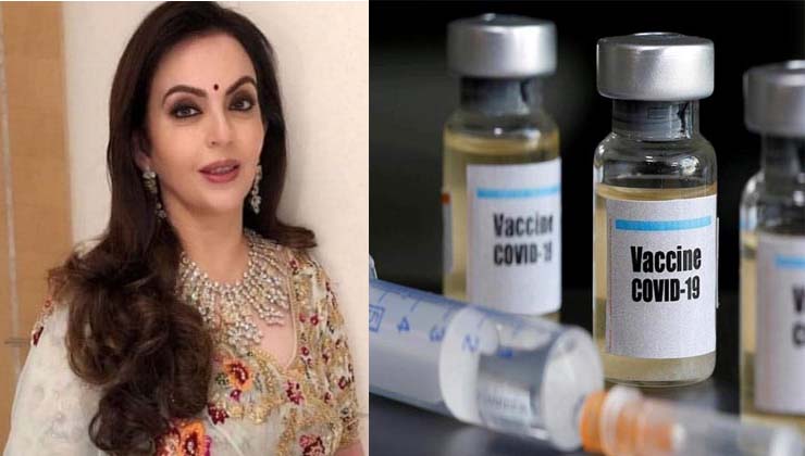 ভারতের সর্বত্র করোনার টিকা পৌঁছানোর দায়িত্ব নিলেন নীতা আম্বানি