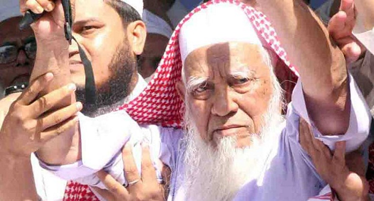 সুস্থ হয়ে ফিরলেন আল্লামা শফী