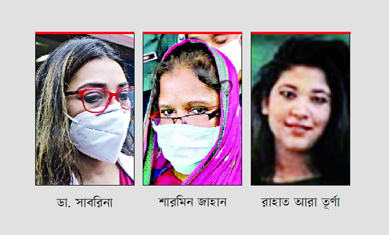 মেধাবী হয়েও অপরাধীচক্রে তারা