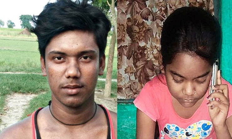 ইন্টারনেট দূরের কথা, মোবাইলে চার্জ দিতে দুই নদী পার হতে হয়