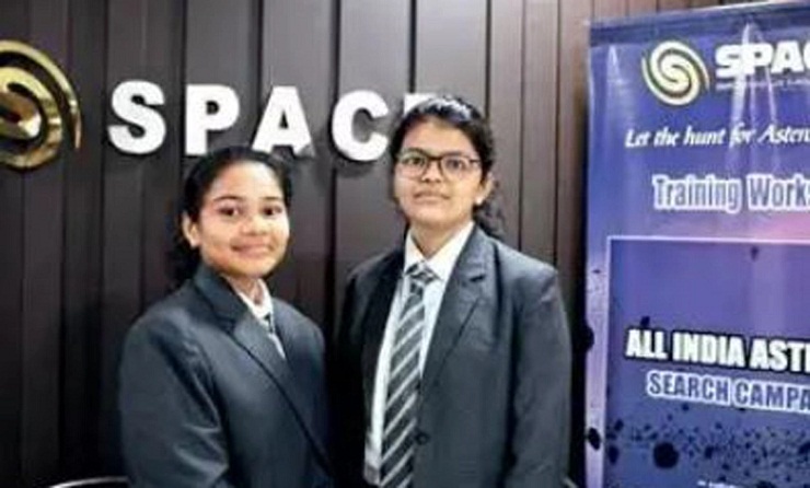 পৃথিবী অতিক্রম করবে এমন গ্রহাণু আবিষ্কার করলেন ভারতের দুই কিশোরী!