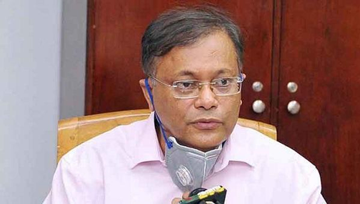 প্রথমে ৫০টি অনলাইন গণমাধ্যমের নিবন্ধন হবে: তথ্যমন্ত্রী