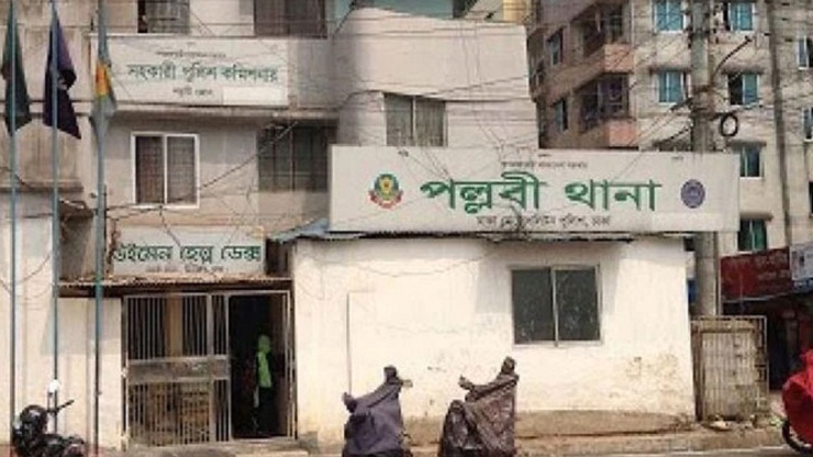 পল্লবী থানায় বিস্ফোরণের ঘটনায় দুই মামলা 