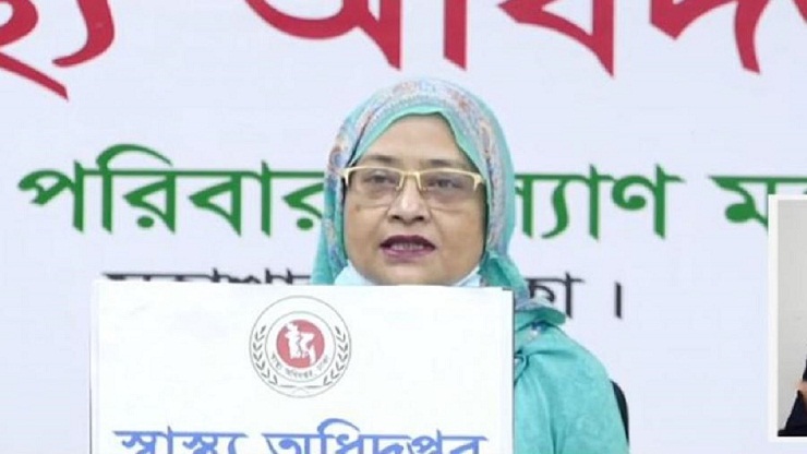 একদিনে মৃত্যু ৪৮, শনাক্ত ২৬৯৫