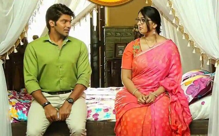বেশি বয়সের মেয়ে বিয়ে করার যত সুবিধা