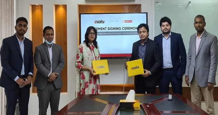 শুধু ইভ্যালিতে পাওয়া যাবে ওয়ান প্লাস ‘নর্ড’ স্মার্টফোন