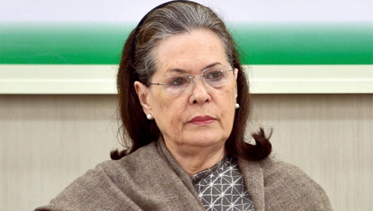 হাসপাতালে সোনিয়া গান্ধী