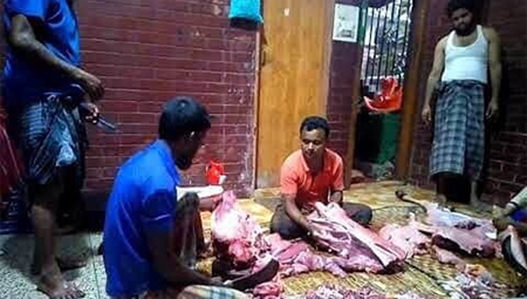 একদিনের কসাই 