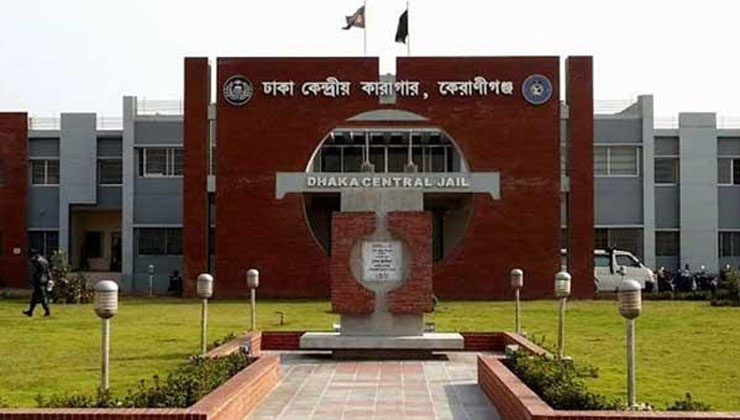 কারাগারে বন্দীরা ঈদে যা খাবার পাচ্ছেন