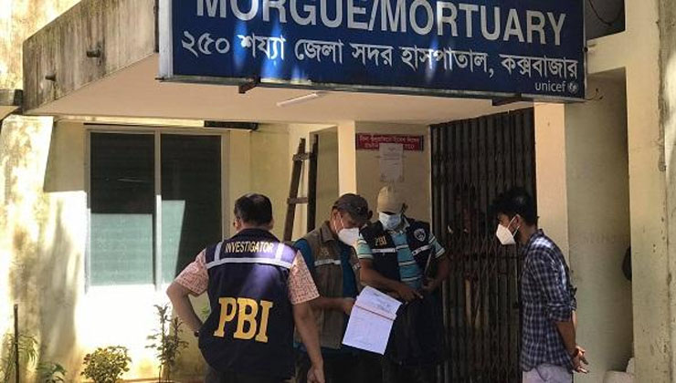 পুলি‌শের গু‌লি‌তে সা‌বেক সেনা কর্মকর্তা নিহত