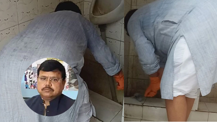 ভারতে সরকারি অফিসের শৌচাগার পরিষ্কার করেছেন মন্ত্রী, ছবি ভাইরাল