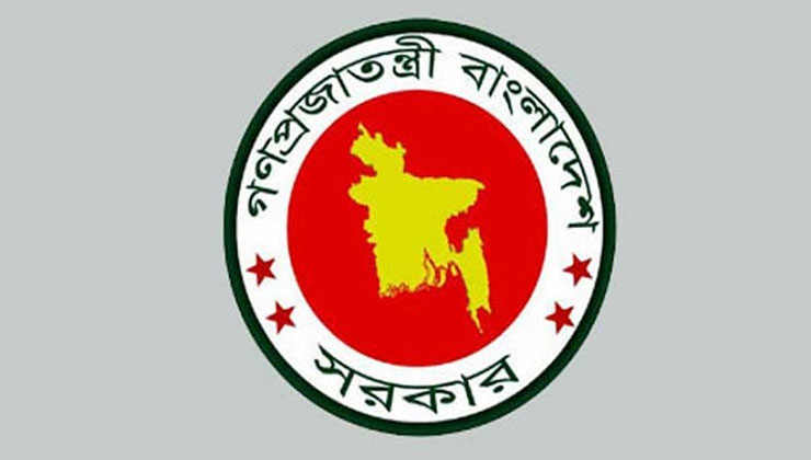 করোনায় চলাচলে নিয়ন্ত্রণ বাড়ল ৩১ আগস্ট পর্যন্ত