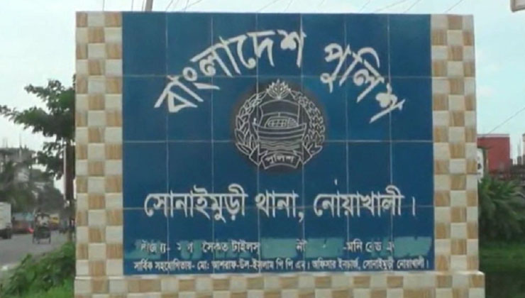 গৃহবধূকে গলাকেটে হত্যা, স্বামী পলাতক