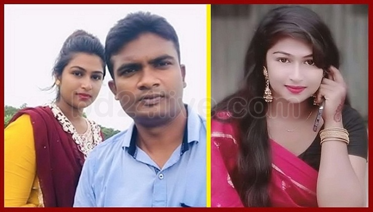 পুলিশ সদস্যকে ভালোবেসে প্রাণ দিলেন কলেজ ছাত্রী!
