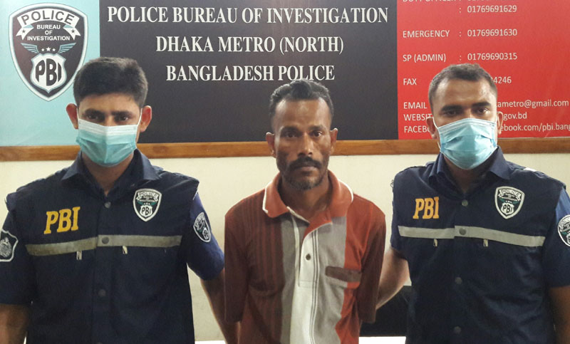 হত্যা করে লাশ ফেলা হয় খালে, ৯ বছর পর গ্রেপ্তার আসামি ফজলু
