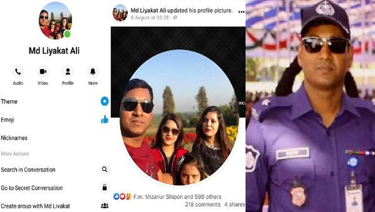 কারাগারে ফেসবুক চালাচ্ছেন এসআই লিয়াকত!