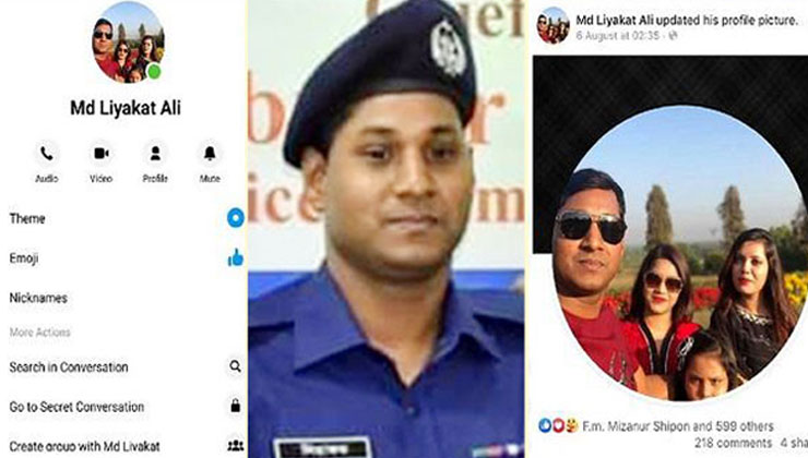 কারাগারে ফেসবুক চালান সেই ইন্সপেক্টর লিয়াকত! প্রোফাইলের ছবিও পরিবর্তন