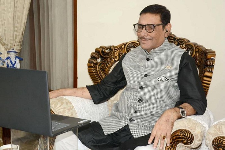 করোনা বুলেটিন বন্ধ না করার আহ্বান ওবায়দুল কাদেরের