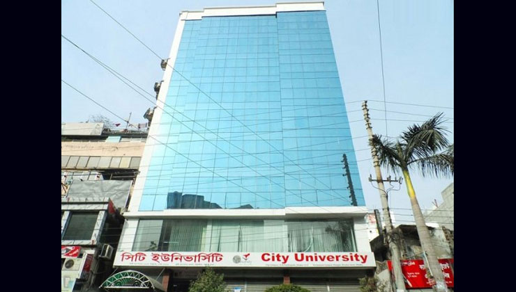 রাজধানীর সিটি ইউনিভার্সিটির ১০ তলায় আগুন