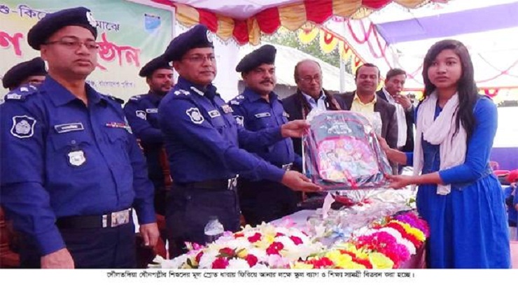 যৌনপল্লীর শিশুদের মূল ধারায় ফেরাতে চায় উত্তরণ ফাউন্ডেশন