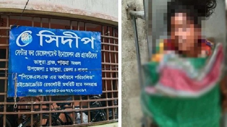কিস্তির চাপে গৃহবধূর গলায় দড়ি, পালালেন এনজিও কর্মীরা