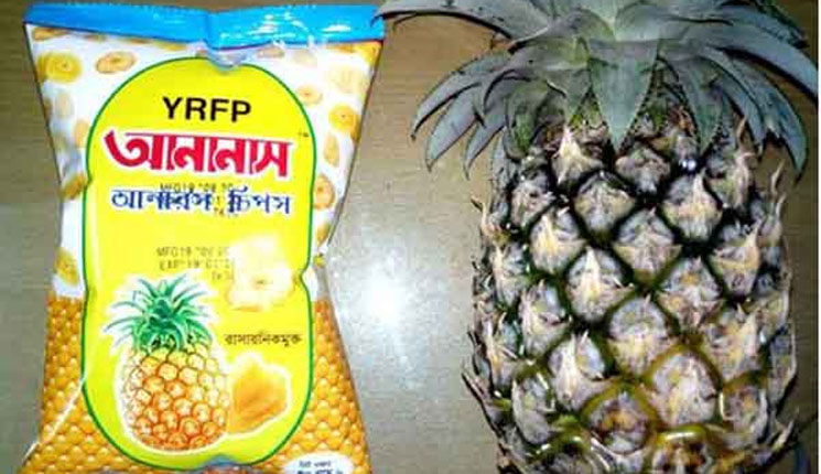 রাঙামাটির আনারসে চিপস তৈরি হচ্ছে