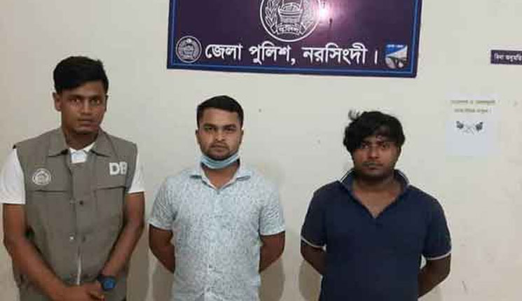 ১০ লাখ টাকা ডাকাতি: ছাত্রলীগ নেতাসহ গ্রেপ্তার ২