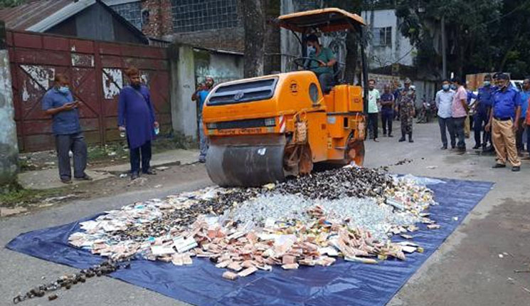 লাইসেন্স ছাড়াই ওষুধ উৎপাদন, জরিমানা ১০ লাখ