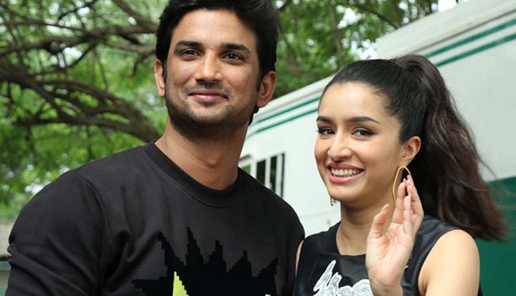 সুশান্তের বাগানবাড়িতে যেতেন শ্রদ্ধা কাপুর