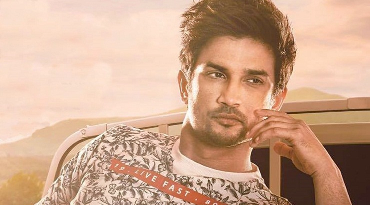 সুশান্তের মৃত্যু রহস্য জানা যাবে শীঘ্রই