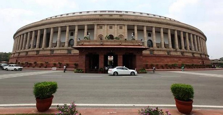 ৮৬২ কোটি টাকায় ভারতের সংসদ ভবন তৈরির দায়িত্বে টাটা