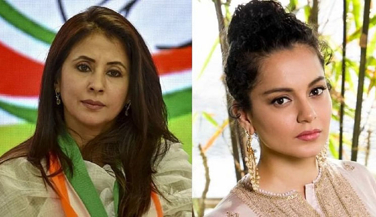 উর্মিলা সফট পর্নস্টার: কঙ্কনা