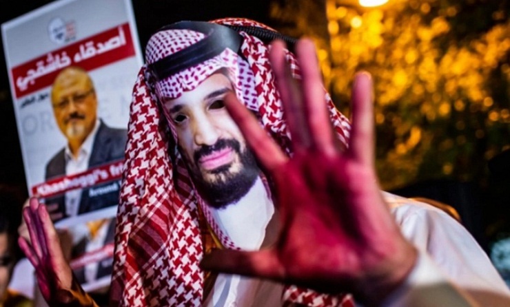 জাতিসংঘ মানবাধিকার কাউন্সিলে সৌদি আরবের নিন্দায় ২৯ দেশ