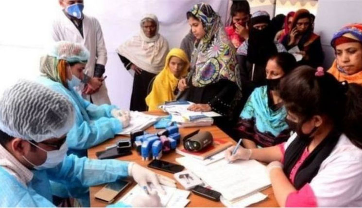 ডাক্তারের কাছে রোগীর যেসব অধিকার থাকে