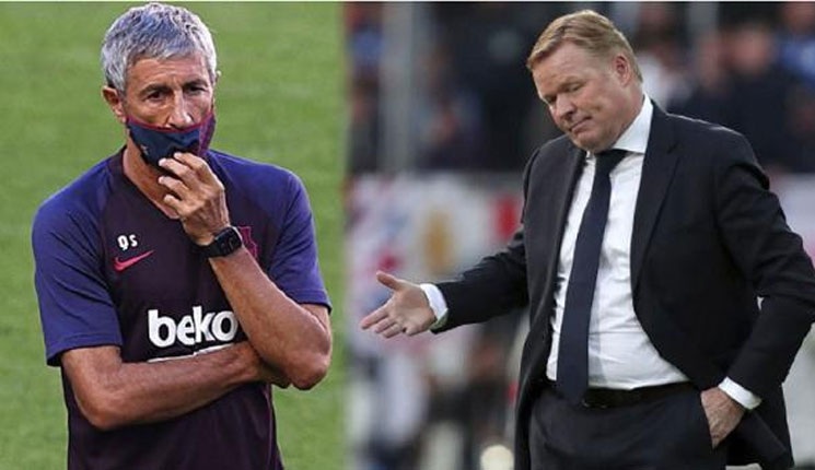 বার্সার ১ম ম্যাচে থাকছেন না কোম্যান