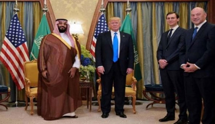 সৌদি আরবও ইসরায়েলকে স্বীকৃতি দেবে: ট্রাম্প