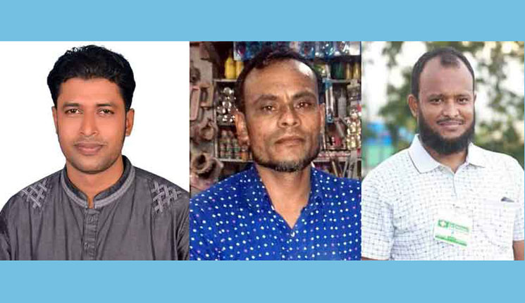 তিন নেতার বিতর্কিত কর্মকাণ্ডে প্রশ্নবিদ্ধ লক্ষ্মীপুর যুবলীগ