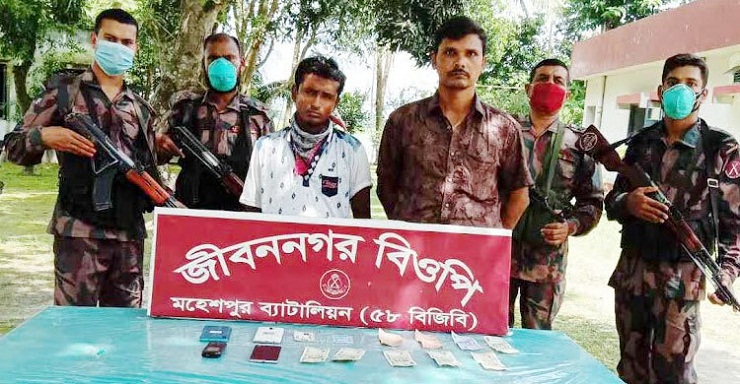 জীবননগরে ভারতীয় রুপিসহ আটক ২