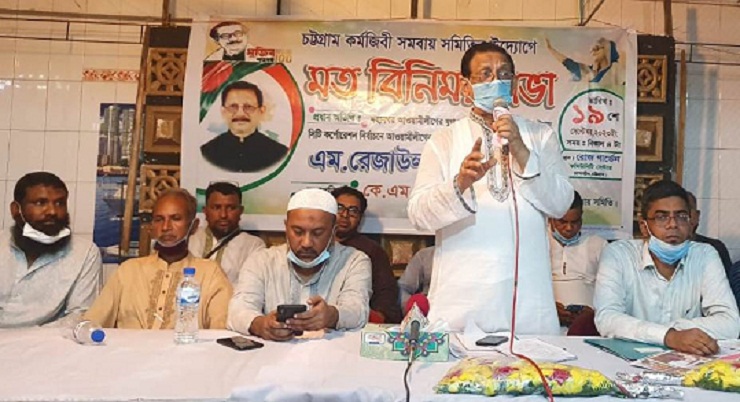 নারীদের প্রশিক্ষণের মাধ্যমে উদ্দ্যেক্তা হিসেবে গড়ে তোলা হবে: এম.রেজাউল করিম চৌধুরী