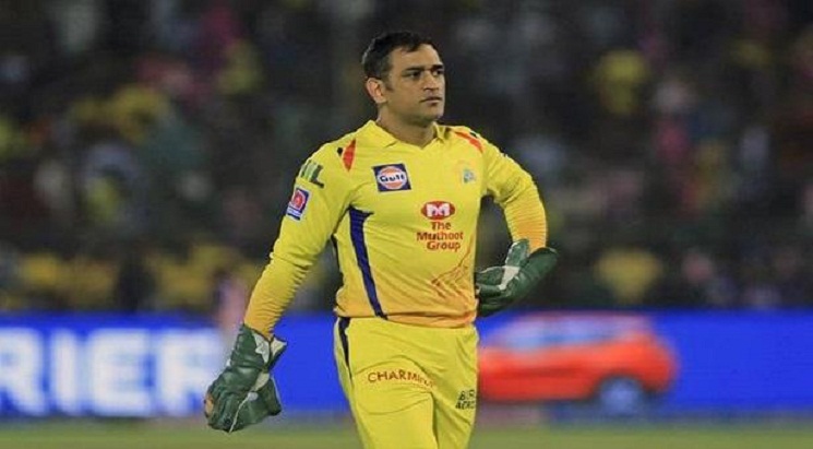 জয়ের সেঞ্চুরি ধোনির