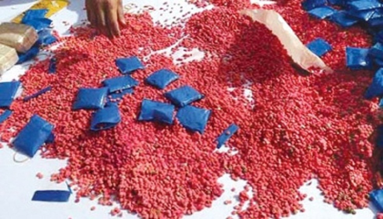 গভীর সমুদ্র থেকে ৫ লাখ পিস ইয়াবা উদ্ধার, আটক ৭