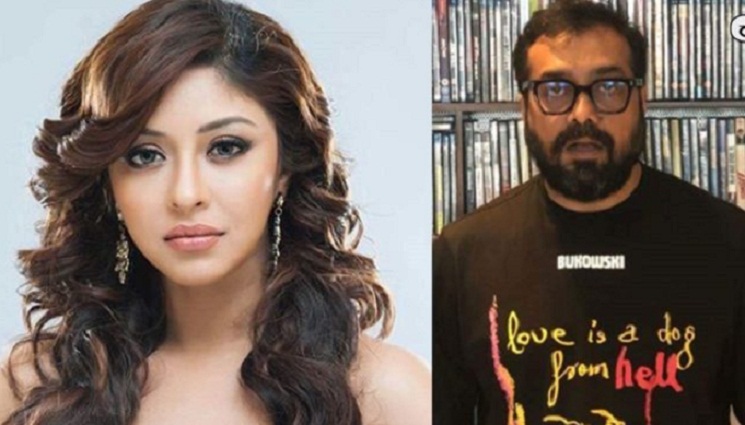 পরিচালক বলেন শারীরিক সম্পর্ক রাখলে গ্ল্যামারের দুনিয়ায় নাম হবে
