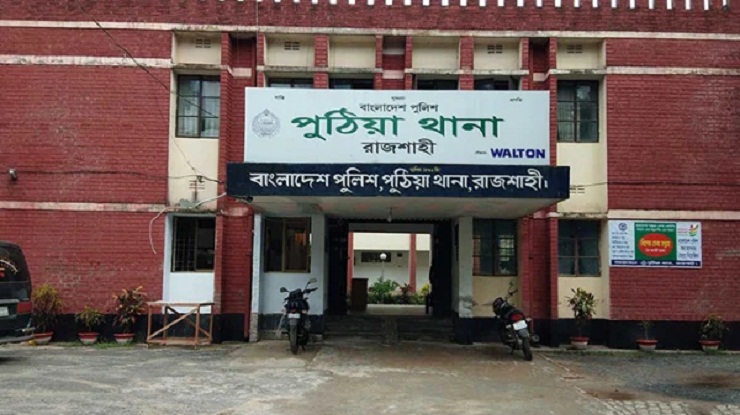 ফেসবুকে ‘ভাইয়া’ থেকে প্রেমিক, বেড়াতে গিয়ে ধর্ষণের শিকার