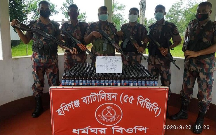 মাধবপুরে বিজিবি কর্তৃক ভারতীয় ফেন্সিডিল ও গাঁজা আটক