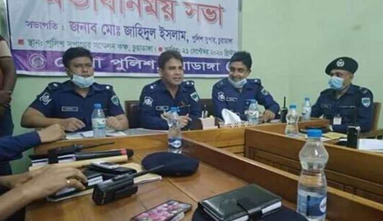 চুয়াডাঙ্গায় দূর্গোৎসবের নিরাপত্তা নিয়ে পুলিশ সুপারের মতবিনিময় সভা অনুষ্ঠিত   